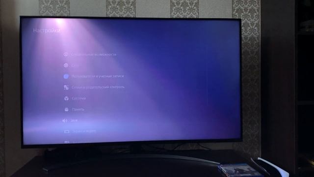 Нет диалогов и речи в играх на Playstation 5. Решение проблемы! 100% рабочий способ!