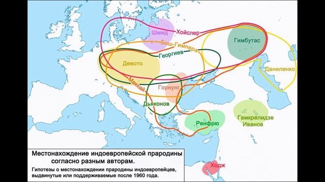 История Древнего мира. 20. Индоевропейцы. Ямная культура.