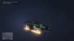 Пасхалки GTA 5   Подводная лодка Батискаф