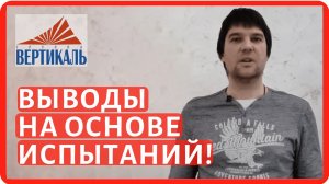 Что теплее: газоблок или керамоблок?  Сравниваем газосиликатные и керамические блоков