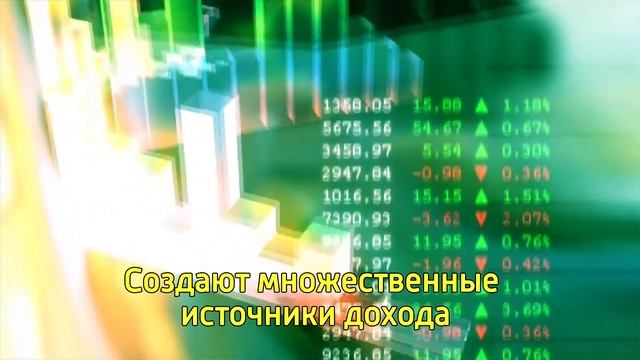Сделай эти 12 шагов чтобы стать Миллионером – Секреты успеха тех, кто стал богатым и успешным