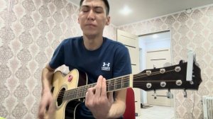 Родительский дом | на гитаре | #гитара #аккорды #песниподгитару