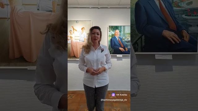 15 сентября - день рождения Салаватской картинной галереи