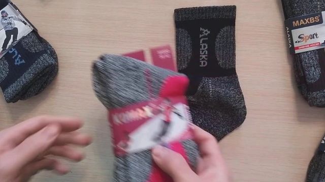 Носки Аляска / термоноски Alaska смотреть онлайн