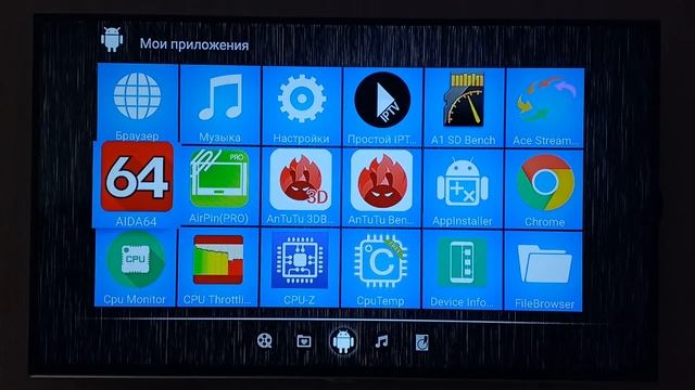 THL Super Box - TV приставка на Android с удивительными возможностями смотреть онлайн