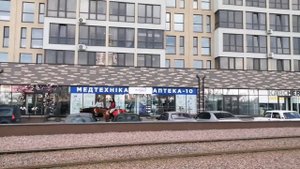 Улица Клочковская - просто не узнать Харьков