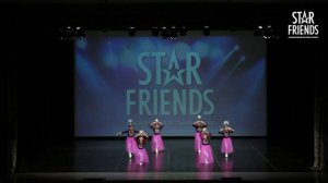 кыргызский танец