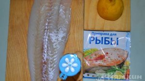 Минтай в духовке