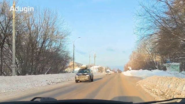 Кстово🚙поехали ул. Десятая и 40 лет Октября смотреть онлайн
