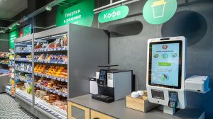 Без продавцов и кассиров: в Москве открылся полностью автоматизированный магазин «Пятёрочка»