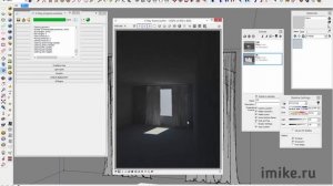 SketchUp    Настройка сцены со шторами в SketchUp и V Ray