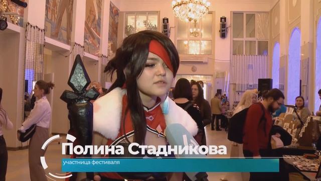 Во дворце авиастроителей прошёл грандиозный фестиваль, посвещённый аниме-культуре