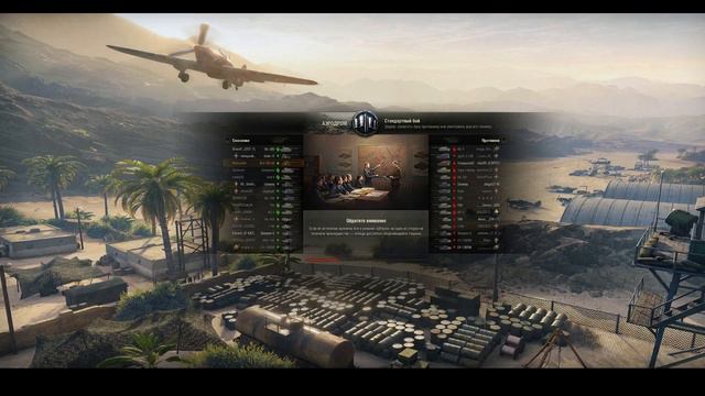 ЛЮЦ - ГЛАВНЫЙ БОРЕЦ С АРТОЙ смотреть онлайн