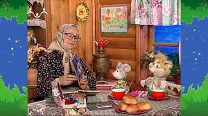 Вечер в Шишкиом Лесу. Загадкино. Платье