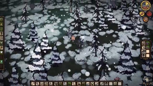 100 ДНЕЙ ВЫЖИВАНИЯ С БОССАМИ В Don't Starve: Reign of Giants!!