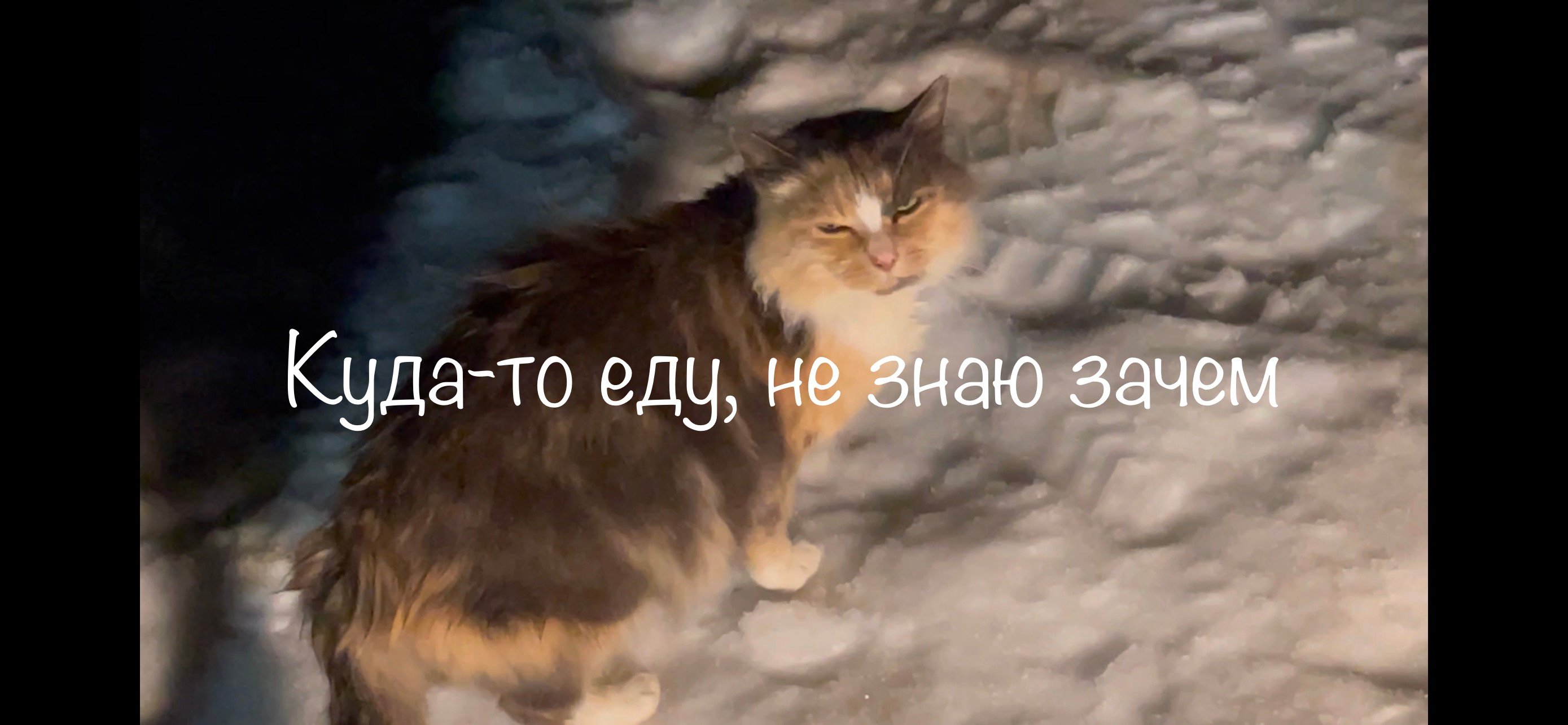 Хорошо даже не знаю почему. Хорошо даже не знаю почему