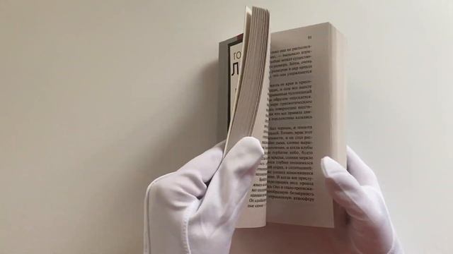 Зов Ктулху смотреть онлайн