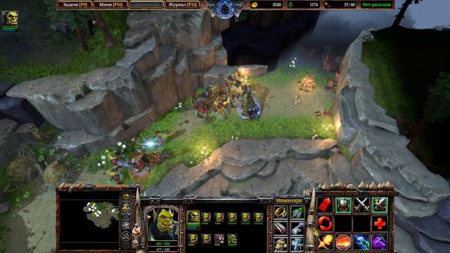 # Warcraft III: Reforged # Прохождение! #1 Исход Орды
