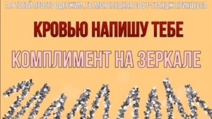 КАРАОКЕ |АЛЕНА ШВЕДЦ|В КАБИНЕТЕ У ДИРЕКТОРА|❤❤❤