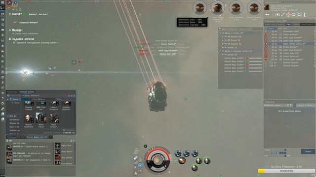 EVE Online. Epic Arc Amarr - Right to Rule на Dominix DualRep (5 миссия) (#40) смотреть онлайн