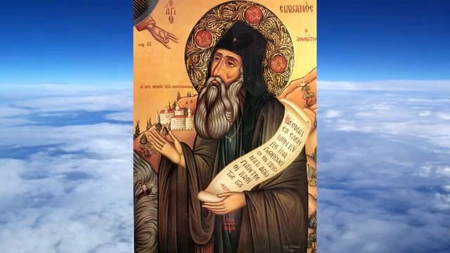Ч.1 преподобный СИЛУАН АФОНСКИЙ ПИСАНИЯ смотреть онлайн