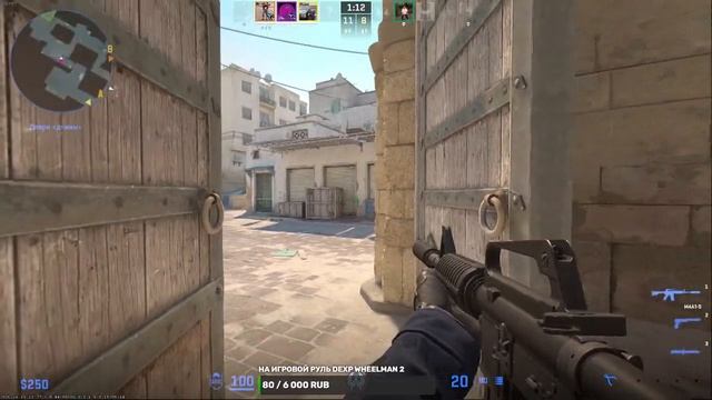 ?СТРИМ КС2 КАЛИБРОВКА ЗВАНИЯ ЗАЛЕТАЙ смотреть онлайн