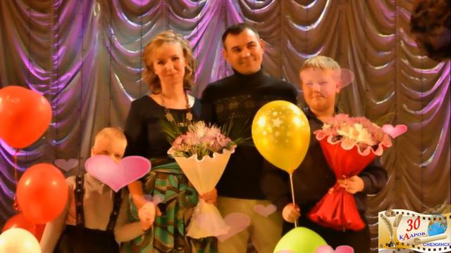 Я и мой класс 10А смотреть онлайн