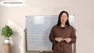 Признаки Мужчины Подкаблучника. Подкаблучник Или Любящий Мужчина? Психология Отношений