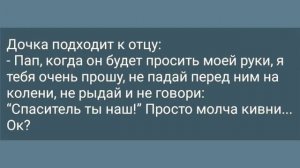 Мужик, вернувшись с бани с восхищением говорит жене: - Я сегодня в бане такое видел! Такое!.....