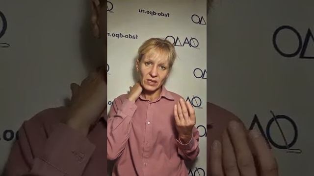 "Трудности в работе логопеда, актуальные задачи и темы"