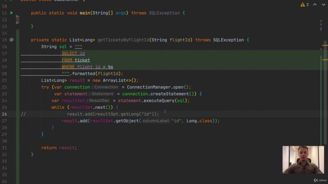 JDBC 9.SQL Injection смотреть онлайн