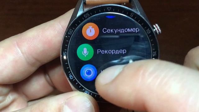 СМАРТ ЧАСЫ с AliExpress / KALOSTE Z18 . Арнольдыч 40rus