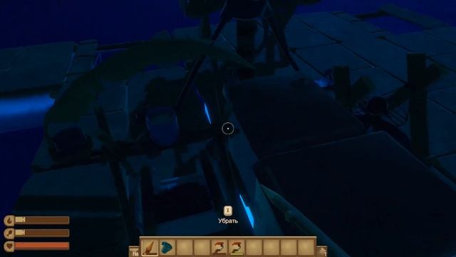 Остров от нас уплывает (RAFT) #4 смотреть онлайн