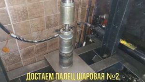 Восстановление рычагов подвески быв е46 в Минске