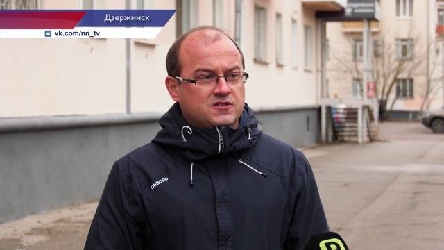 После жалобы жительницы Дзержинска в ГЖИ фасад дома №8 на Бульваре Победы отремонтировали