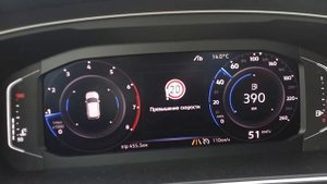 Тигуан. Распознование дорожных знаков.