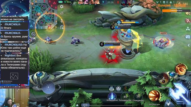 Апаем легенду, тащим на адк  #mobilelegends #мобайллегендс
