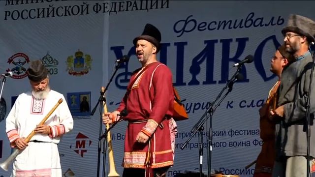 Московский хор Рожечников "Вниз по матушке по Волге" смотреть онлайн