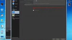 НАСТРОЙКА ОБС И КЛЮЧ ПОТОКА