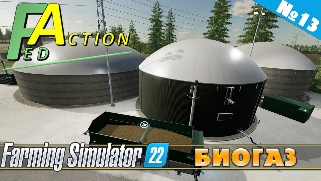 FS 22: NF MARSCH №13 - КУПИЛИ БГА смотреть онлайн