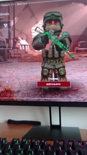 играю в stalcraft но один