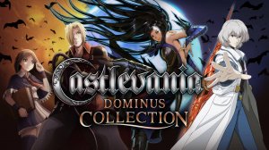 Castlevania Dominus Collection — Трейлер запуска на Nintendo Switch