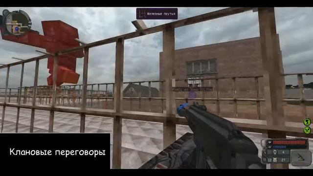 STALCraft 2 й сезон часть 7 Рембо из Зоны смотреть онлайн