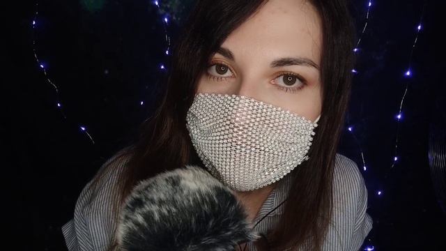 Аффирмации на уверенность и любовь к себе | Я - Любовь | АСМР смотреть онлайн