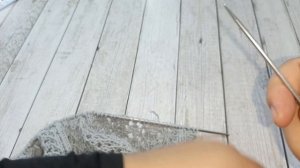 Обработка айкордом. Айкорд. İcord