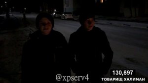 261 секунда про Шимановск  #1.  10.11. 2018   @xpserv4