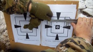 лучший патрон 5,45х39