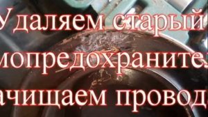 Ремонт электромагнитной муфты компрессора кондиционера