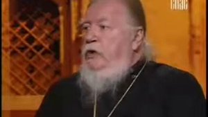 13 не произноси имя Бога напрасно