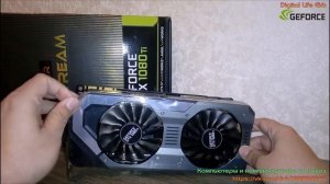 Palit JetStream GeForce GTX 1080ti